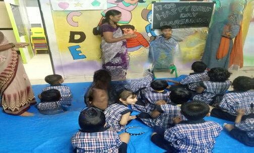 God's Gift English Medium School — photo 2