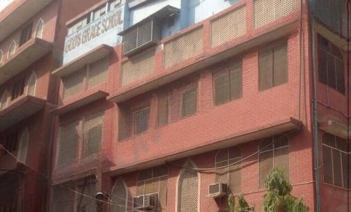 God's Grace School — photo 1