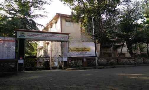 Gokhale Education Society's Shri Bhausaheb Vartak Arts, Commerce And Science College — photo 1