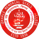 Gokhale Memorial Girls’ School logo