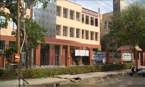 Gold Field Public School — photo 3