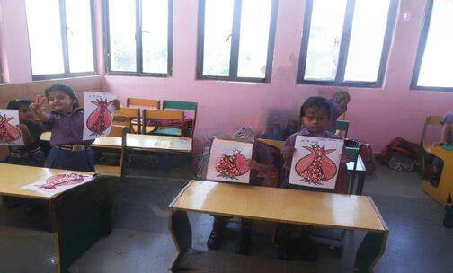 Gold Field Public School — photo 9