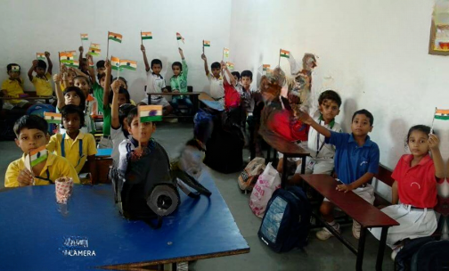 Gold Field Public School — photo 4