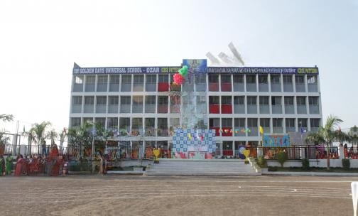 Golden Days Universal School — photo 1