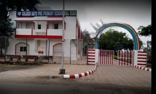Golden Days Universal School — photo 2