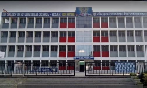 Golden Days Universal School — photo 3