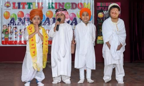 Golden Horizon School — photo 3