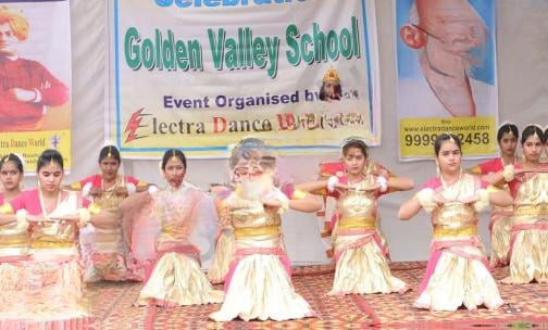 Golden Valley Public School — photo 3