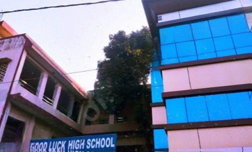 Good Luck High School — photo 1