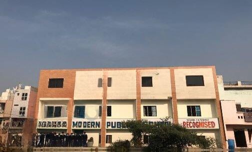 Good Luck Modern Public School — photo 2