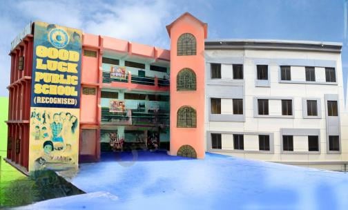 Good Luck Public School — photo 1