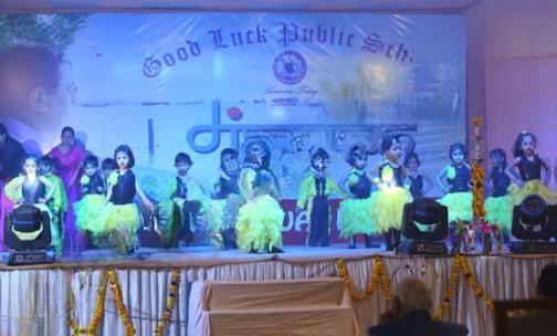Good Luck Public School — photo 3