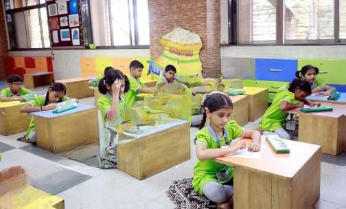 Gopal’s Garden High School — photo 1