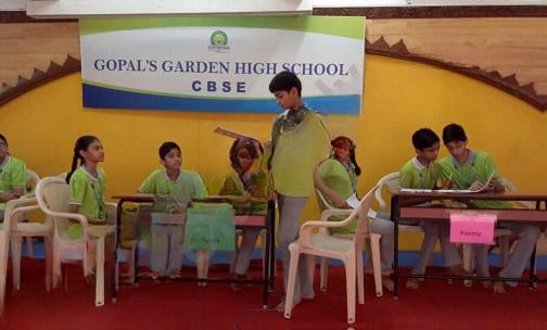 Gopal’s Garden High School — photo 2