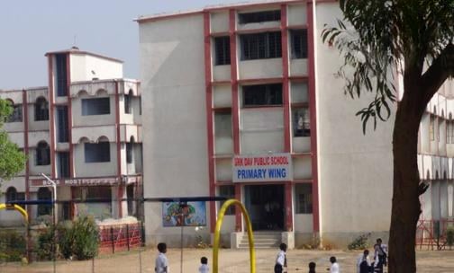 Govindram Kataruka School — photo 1