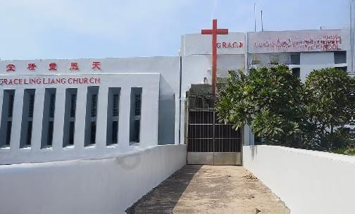 Grace Ling Liang English School — photo 1