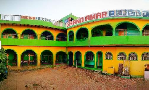 Grand Amar Public School — photo 1