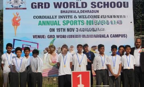 Grd World School — photo 1