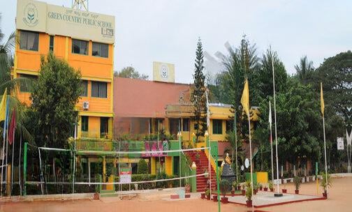 Green Country Public School — photo 1