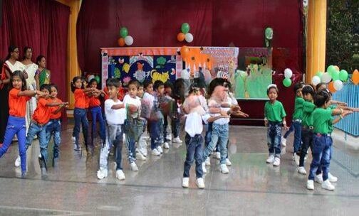 Green Eden Public School — photo 2