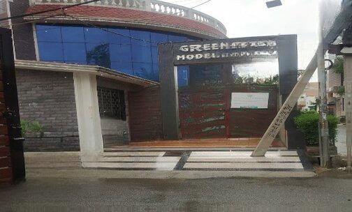 Green Gold Model School — photo 1