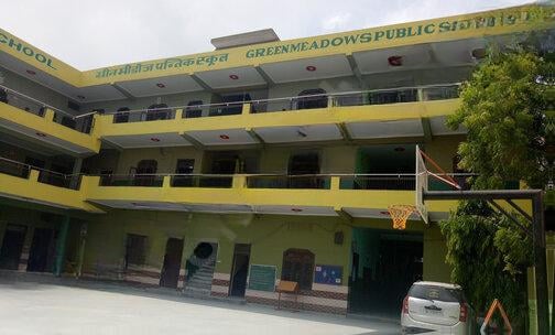 Green Meadows Public School — photo 1