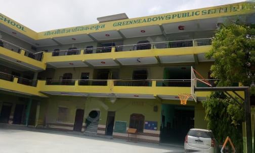 Green Meadows Public School — photo 1