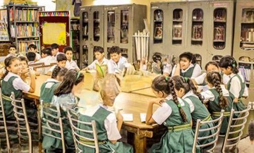 Greenfields Public School — photo 4