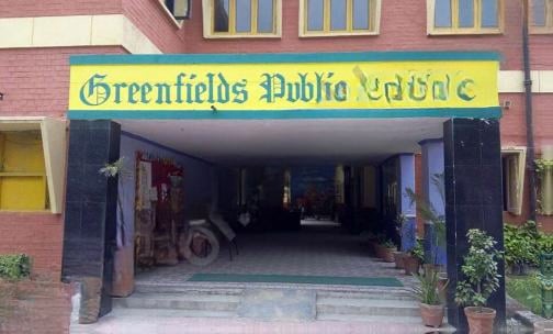 Greenfields Public School — photo 3