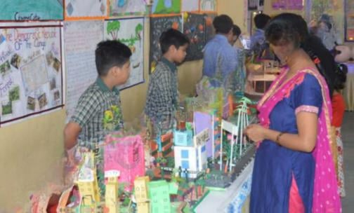 Greenfields Public School — photo 1