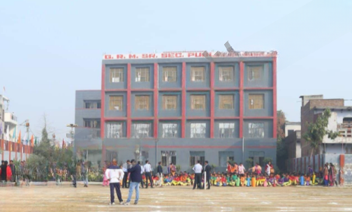 GRM Senior Secondary Public School — photo 1