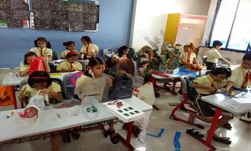 GS Shetty International School — photo 3
