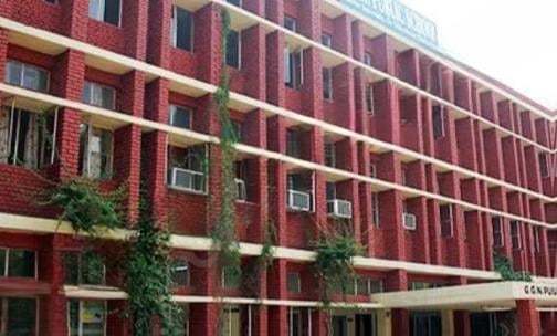 Gujranwala Guru Nanak Public School — photo 1