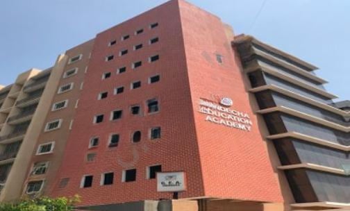 Gundecha Education Academy — photo 1