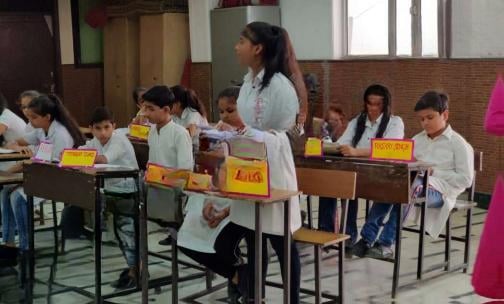 Guru Angad Public School — photo 2