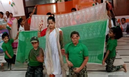 Guru Angad Public School — photo 4