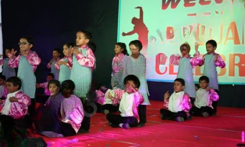 Guru Gobind Singh Public School And Junior College — photo 3
