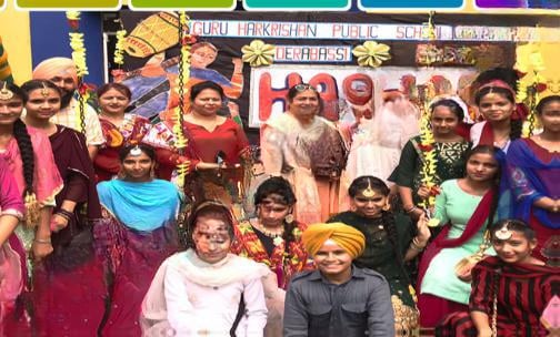 Guru Harkrishan Public School — photo 2