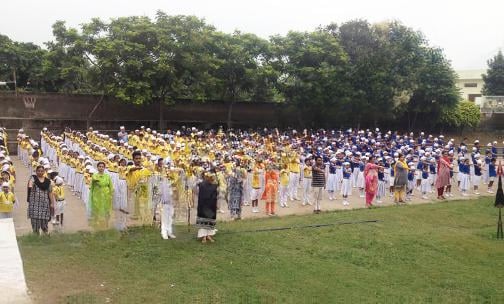 Guru Harkrishan Public School — photo 3