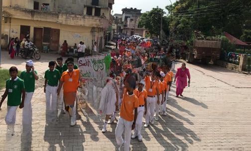 Guru Harkrishan Public School — photo 5