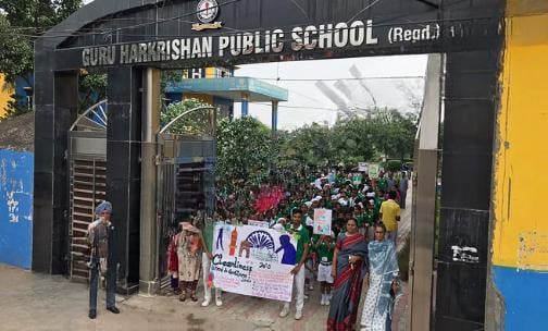 Guru Harkrishan Public School — photo 6