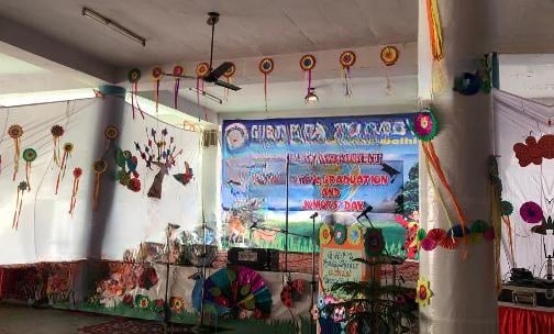 Guru Harkrishan Public School, Dhakka Dhirpur — photo 2