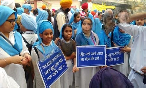 Guru Harkrishan Public School — photo 6