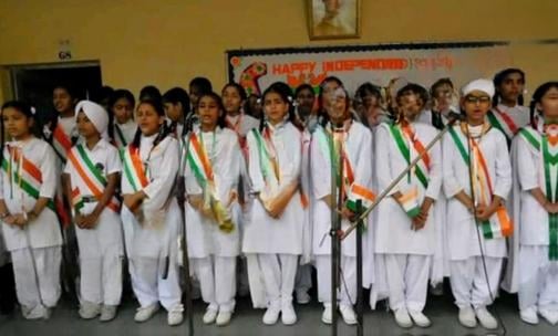 Guru Harkrishan Public School — photo 7