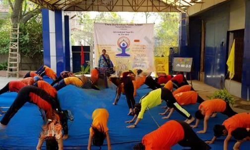 Guru Harkrishan Public School — photo 9