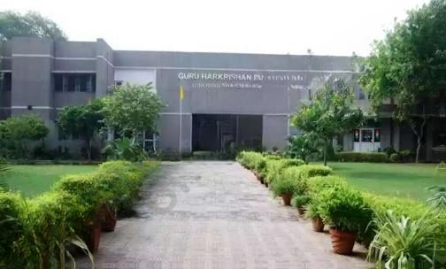 Guru Harkrishan Public School — photo 1