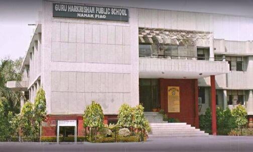 Guru Harkrishan Public School — photo 2
