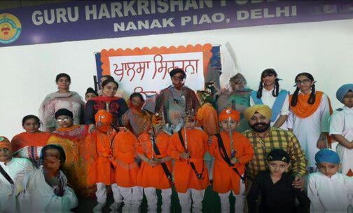 Guru Harkrishan Public School — photo 3