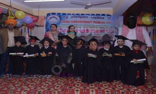 Guru Harkrishan Public School — photo 4