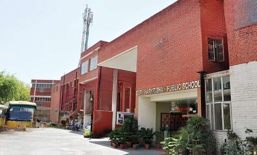 Guru Harkrishan Public School — photo 1
